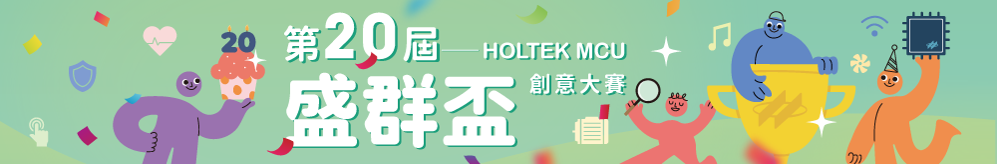 Banner輪播圖片