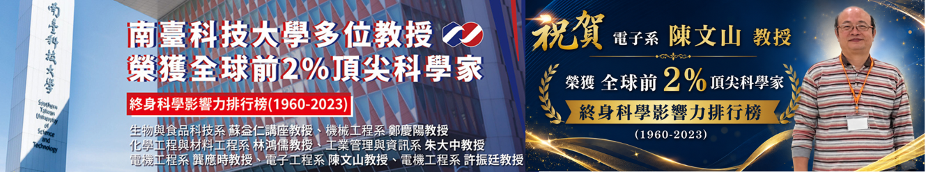 Banner輪播圖片