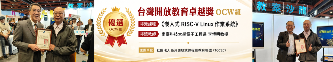 Banner輪播圖片