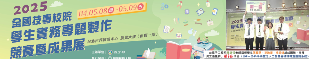 Banner輪播圖片