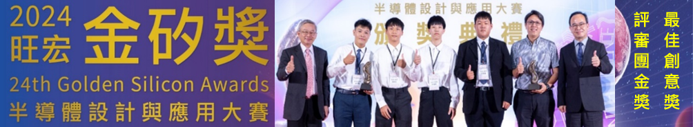 Banner輪播圖片