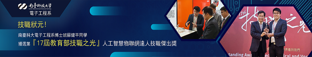 Banner輪播圖片
