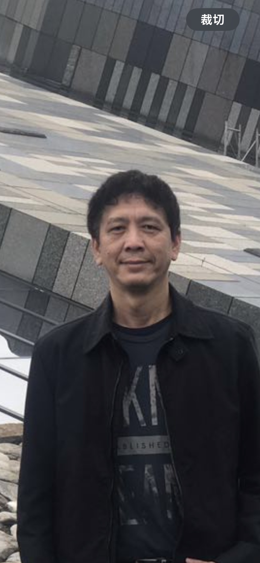 張文俊